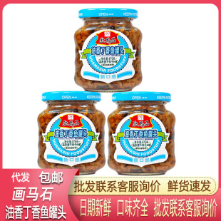 ���Rʯ�����~���^��ʳ�خaС�y�~��Ş�긣��������˶�ɳ�~���^