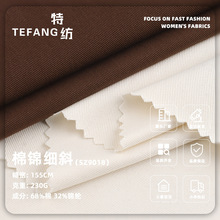 ���\��б���� 230g�\�޻켏���� ������ܛ���m�r���L���B��ȹ����