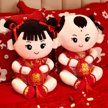 结婚用品压床娃娃一对婚床早生贵子毛绒公仔红色摆件婚庆用品大全