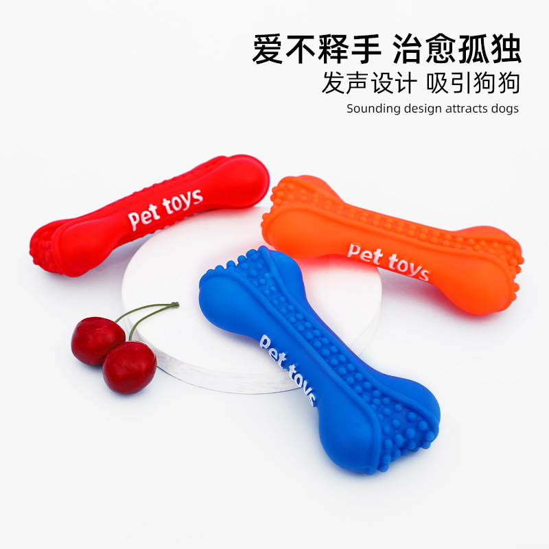 Juguetes de sonido para mascotas al por mayor cachorro molar aliviando congestión resistente a la mordedura suministros de sonido hueso perro simulación juguetes de sonido