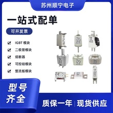 170M5192  170M5193  170M5194 �۶�������˿  ȫ��ԭװ �ͺ���