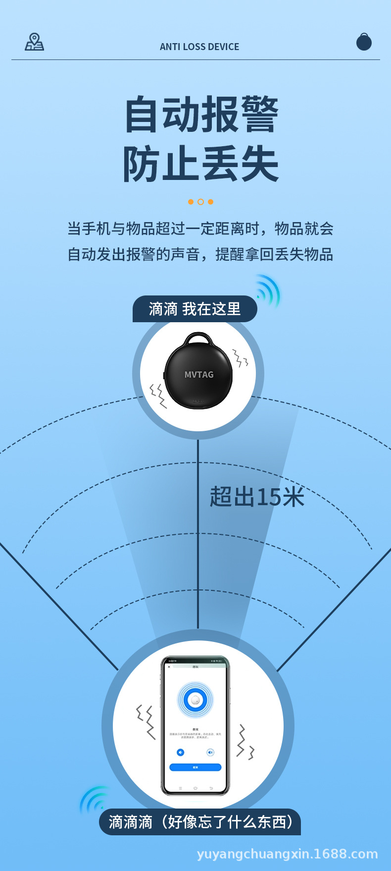 详情_17.jpg