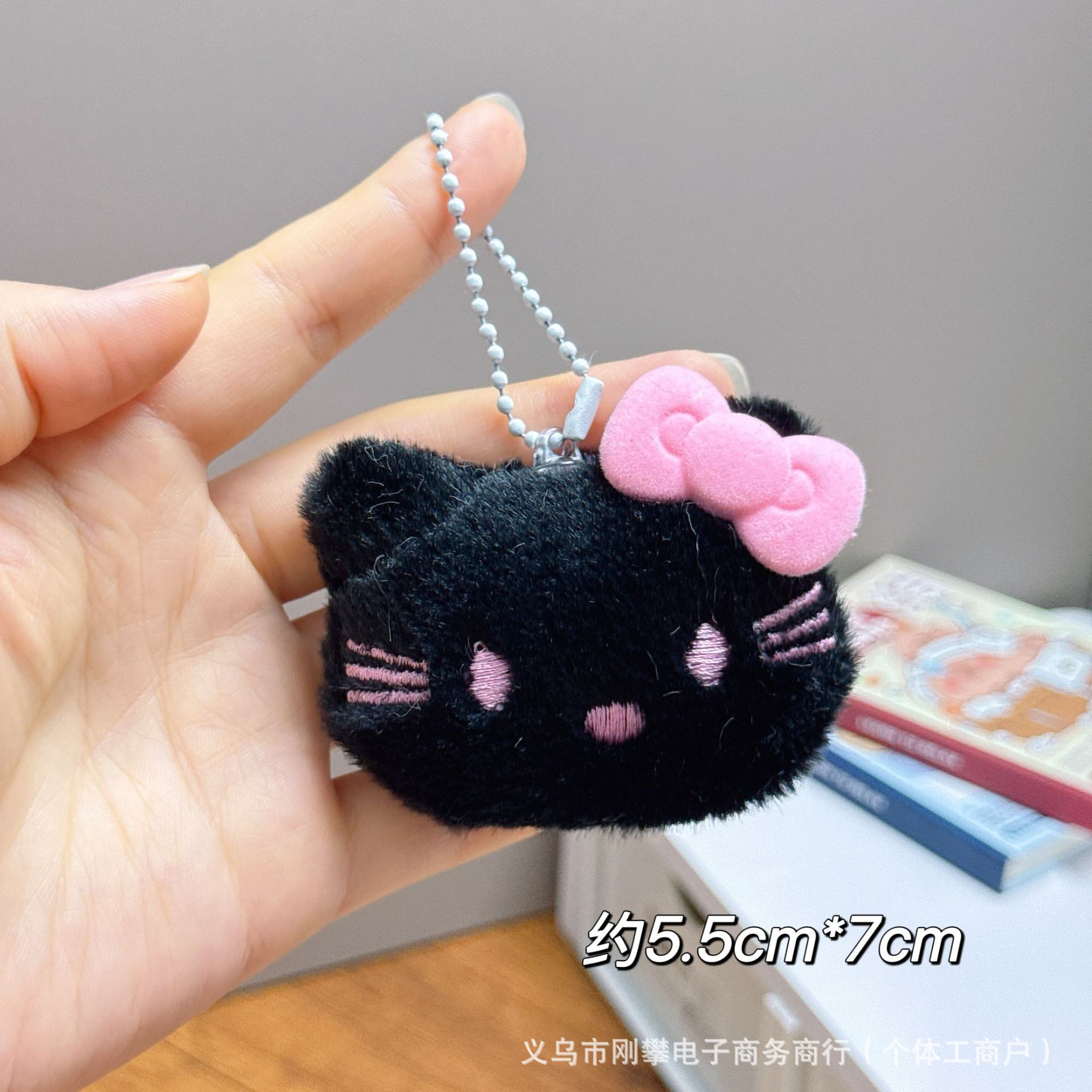 义乌市信兔电子商务商行""