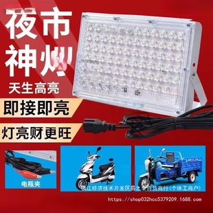 ҹ�П��[������12��D�߹����ҹ�П��[���ƿ܇�ؔ���������ˮ