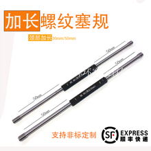 �i��/�U�Ӽ��L �ݼy��ҎֹͨҎ��ҎM3M4M5M6M8M10M12 6H 30/50mm