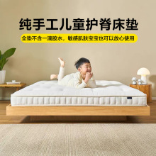 ���ֹ����۴��|�߶˭h���o�zˮ��ë�����������Rβë��ͯ���|����