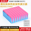 Cylinder Volume Surface area Demonstrator mathematics Teaching aids teacher Show mathematics Teaching aids wholesale