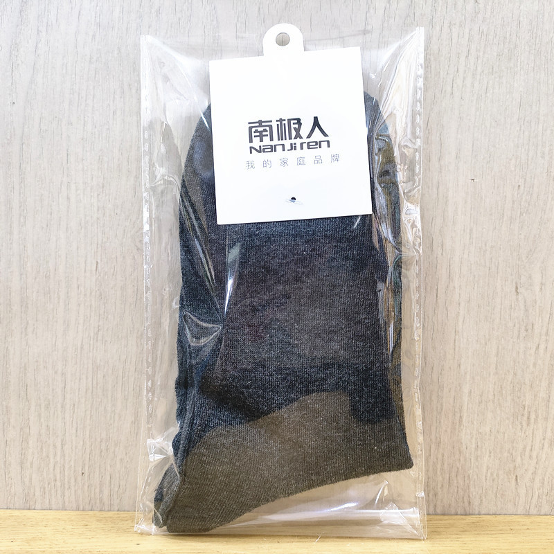 Chaussettes mi-mollet en coton peigné - gris foncé [emballage individuel simple et double + étiquette]