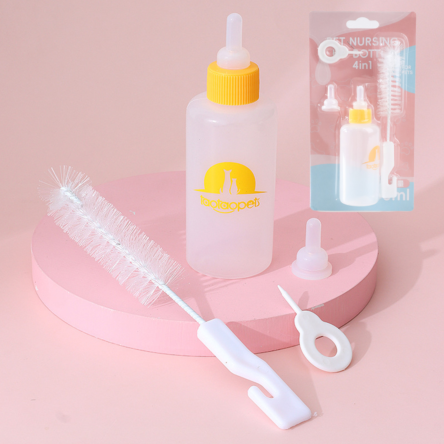 Nueva botella de alimentación para mascotas de cuatro piezas conjunto recién nacido cachorro gato gatito suministros perro mascota traje de botella de alimentación al por mayor 60m