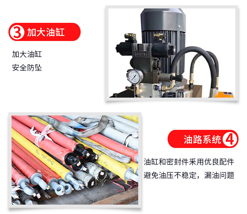 Simple Electric Hydraulic Rail-Type Lifting Cargo Elevator, Factory Workshop Cargo Lift, Small Electric Lifting Platform