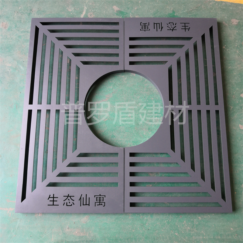 不锈钢装饰树池护树盖板 耐候钢树穴格栅 市政工程绿化树篦子树围