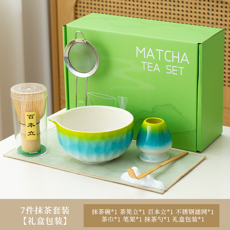 新款跨境日式陶瓷抹茶碗茶具套装茶刷宋代打抹茶工具竹茶筅百本立|undefined