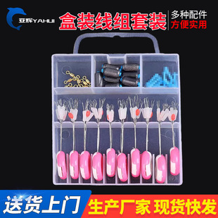 �O��С���̫�ն����֭hƯ���~�^Ư�������U���b��~������