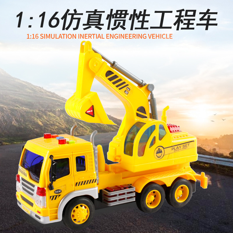 1:16 Artistic Toy Storytelling Inertial Engineering Sanitation Fire Protection Obstacle Clearing Digging Vehicle Children's Acousto-optic Car Model