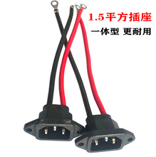 ���˼��~늄�܇�Դ�� �ƿ܇1.5ƽ�B�Ӿ� ĸ���^�����늿ڲ���