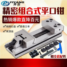 ���ܽM��ƽ���Qcnc�ӹ������ÄӉKGT853㊴�����6��7��A��̨�̽�