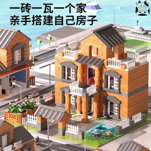 ���߽��w��������������ꃺͯ���B�ֹ��u�^С������ˮ��