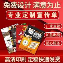 ӡˢ_Iζ MOӋA5A4DMӡˢV