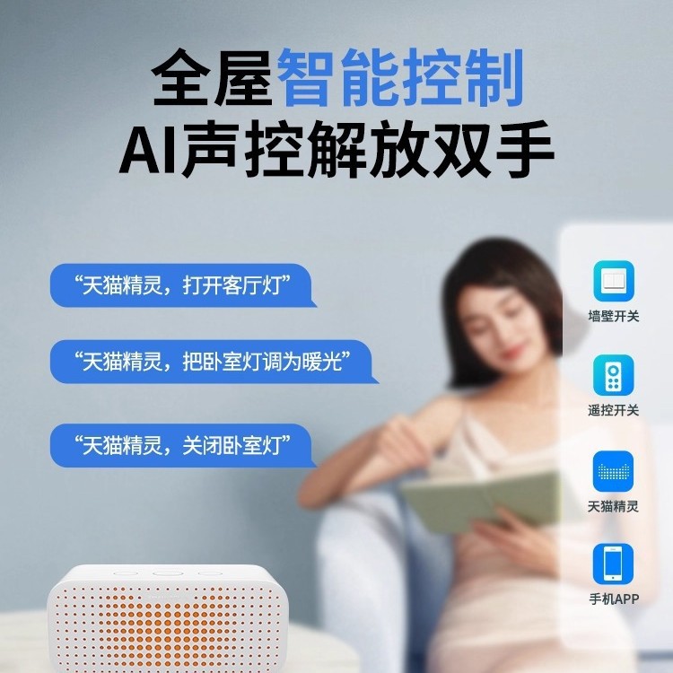 Lámpara de techo de sala de estar minimalista 2025 nueva lámpara principal para el hogar, tres dormitorios y dos pasillos, paquete de toda la casa, lámpara simple y moderna