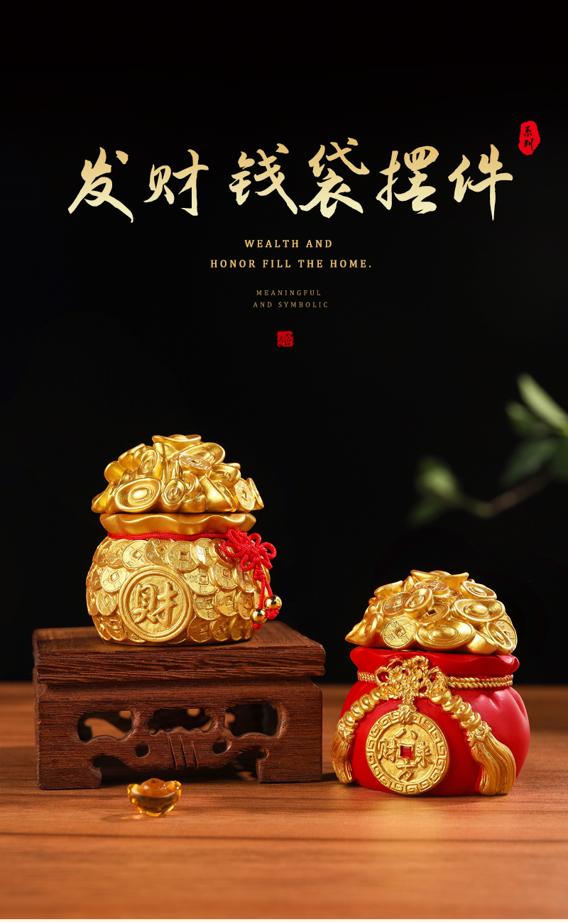 Fortune Money Bag Car Ornament Can Be Added with Fragrance Paste, Can Be Combined with Other Car Decorations, Creative Vietnamese Car Accessories