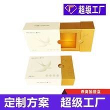 �𿨳����РC��uv��ˇ��ϺЎ������_�ڹ��S���ư��ֶ��ƶYƷ��