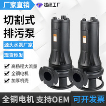 иˮWQAS\WQKӚسSˮ380Vo{۱