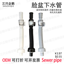 �p����ˮ������Ę����ˮ�����b����ϴ����Ę��ˮ�۠��řM����ˮ��