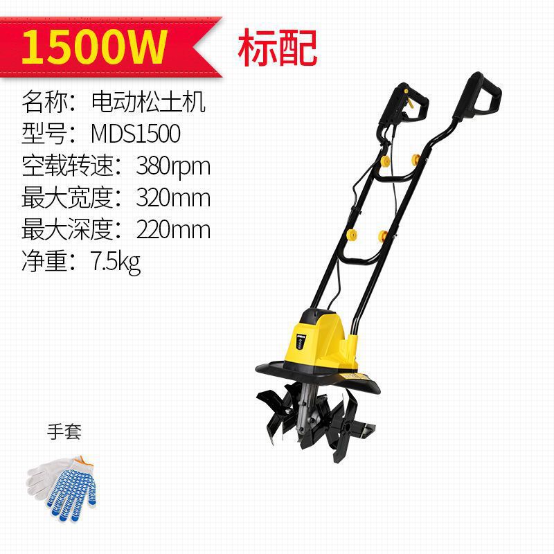 220v electrical raspador doméstico pequeño raspador rotativo raspador raspador raspador raspador micro raspador
