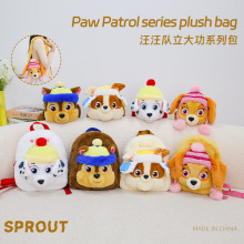 ��ͨ�ɐ�����ꠕ����׃��@�к�ͯ��С�д������С���у�ͯ������