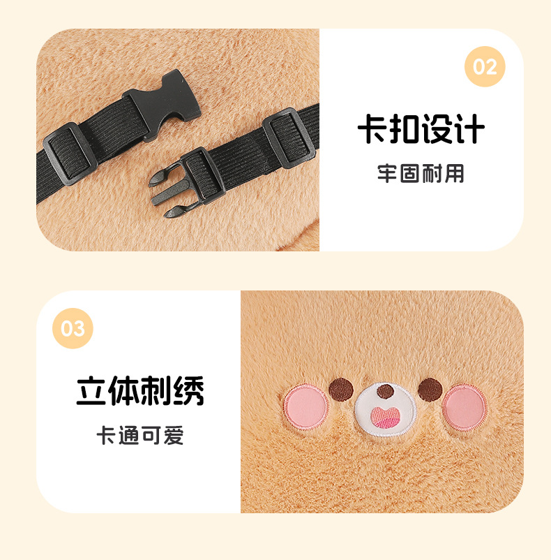 Car Headrest Waist Car Cartoon Pillow Cushion Plush Cute Seat Neck Pillow Seat Back Waist Car Car Supplies