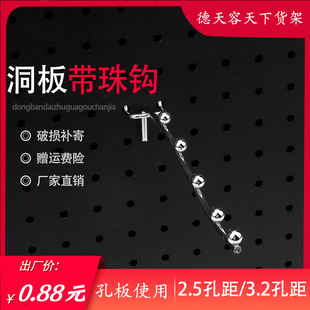 �僿װ���h���鏝�h��������b����Ь�h�����h���ǎ��鶴���h