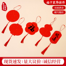 ����С�����������diy�����p���f�꿨����ϲ�c�tɫ������Ƭ���