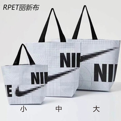コーラの瓶はRPET麗新布ナイキを回収します。