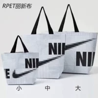 Бутылка колы Recycle RPET Li Xinbu Nike та же сумочка экологически чистая пленка для покупок тканые мешки оптом