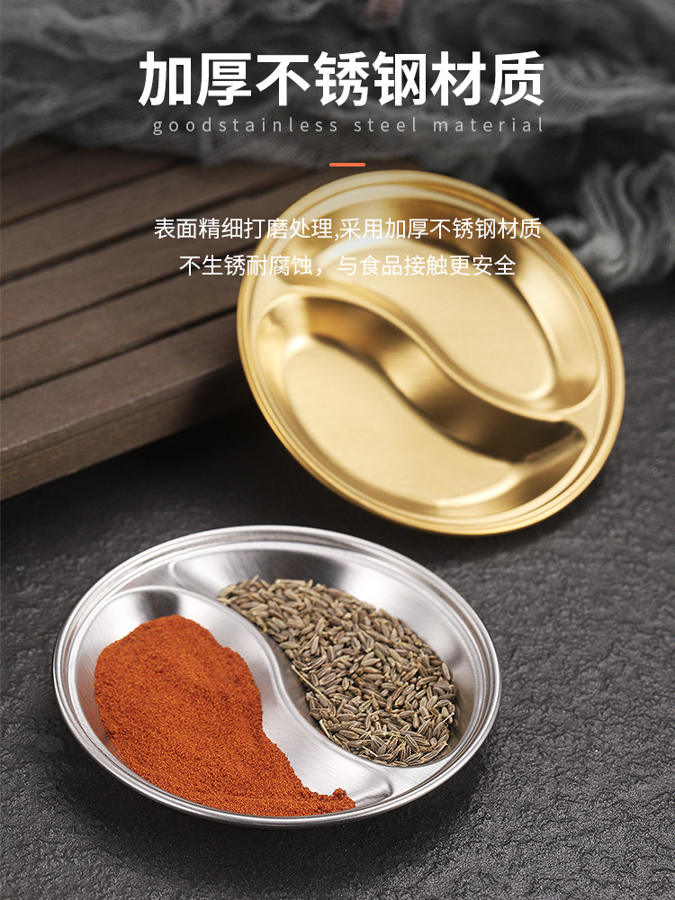 Wholesale stainless steel small round plates, small dish plates, gold color seasoning plates, spice plates, snack plates, divided taste plates