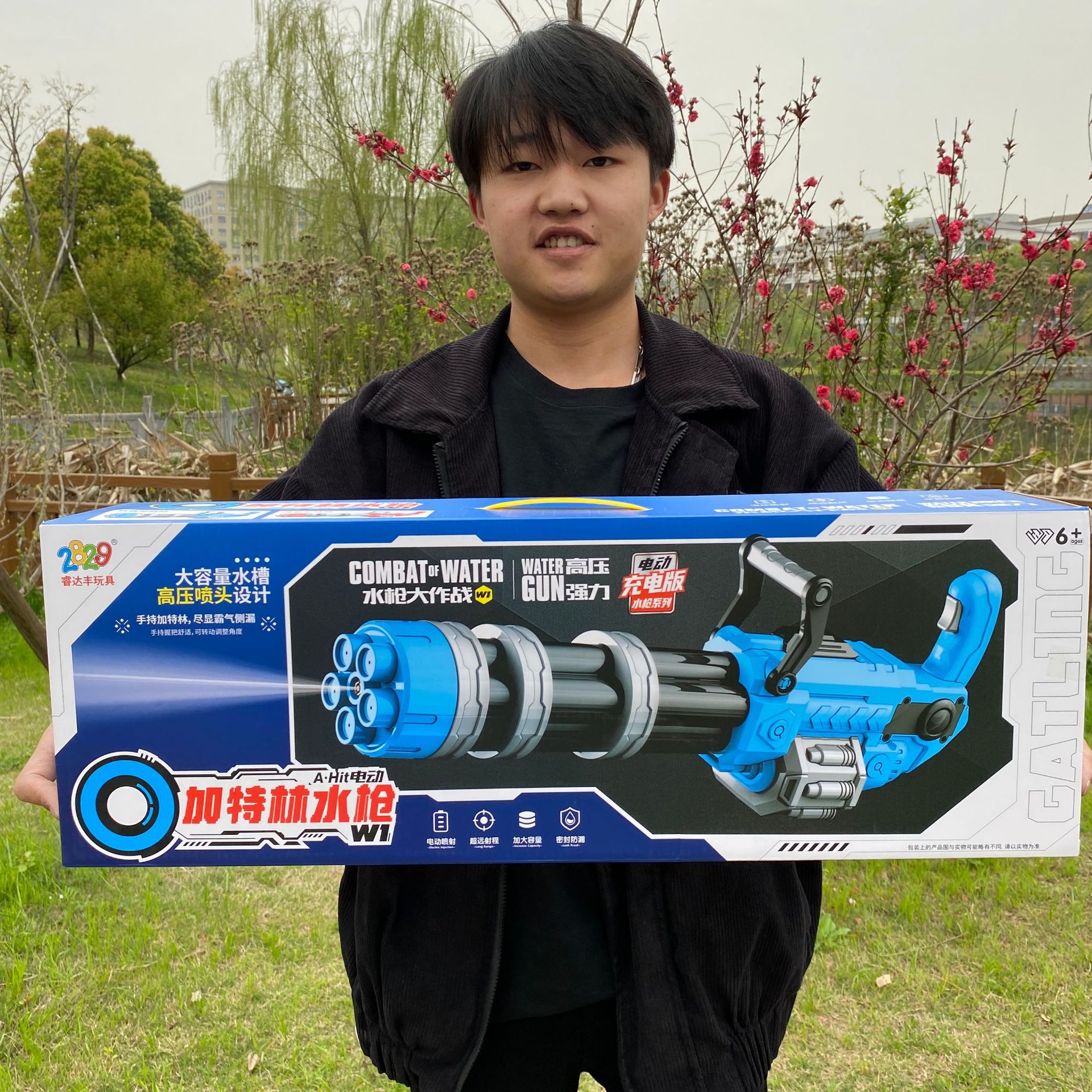 2023_03_27_16_44_IMG_3808