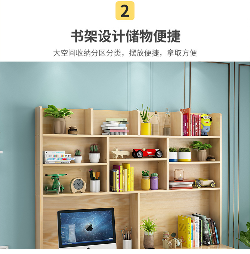 详情页_14.jpg