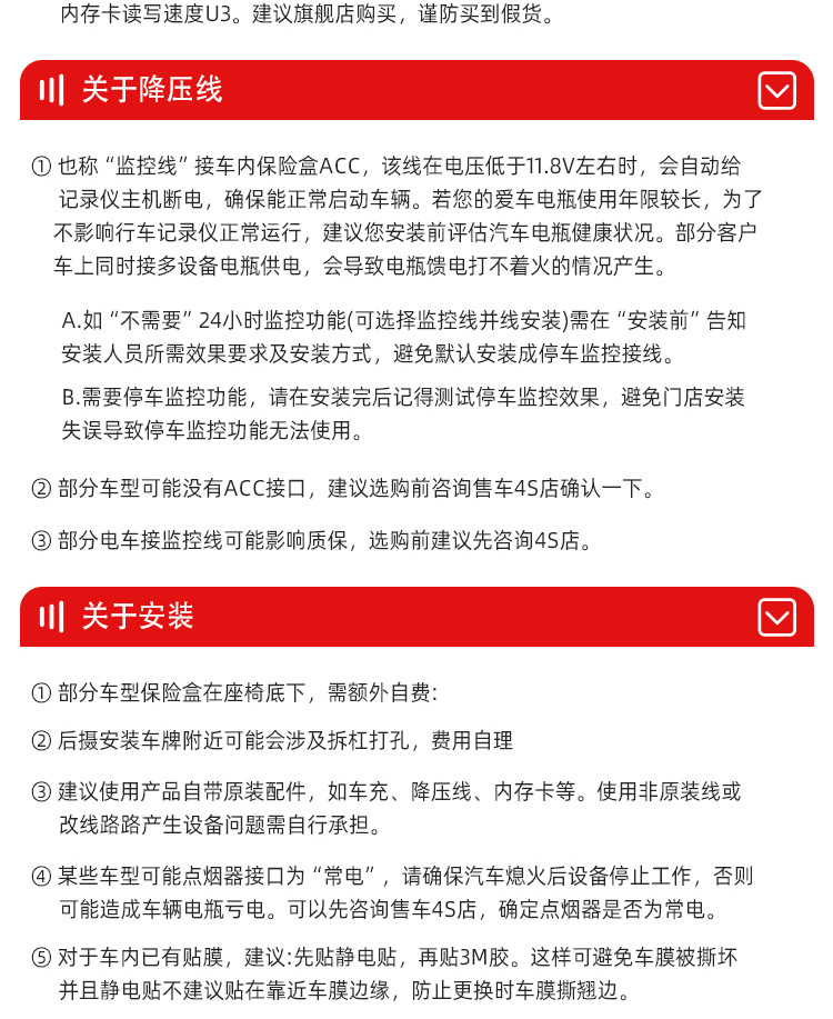Suitable for Jiedu Rearview Mirror Driving Recorder 2025 New Panoramic 360 Front and Rear Dual Camera Ultra High Definition Reversing