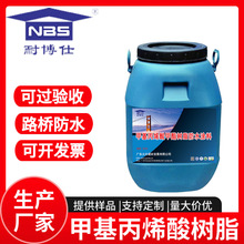 ׻ϩ֬ˮTϹ·ˮTʩSֱl