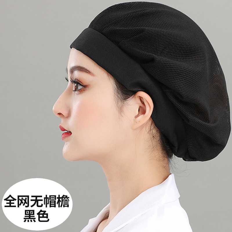 Comedor Comedor Cooker Sombrero de malla especial para cocina trasera femenina Fábrica de alimentos transpirable Taller de trabajo Sombrero de fábrica al por mayor