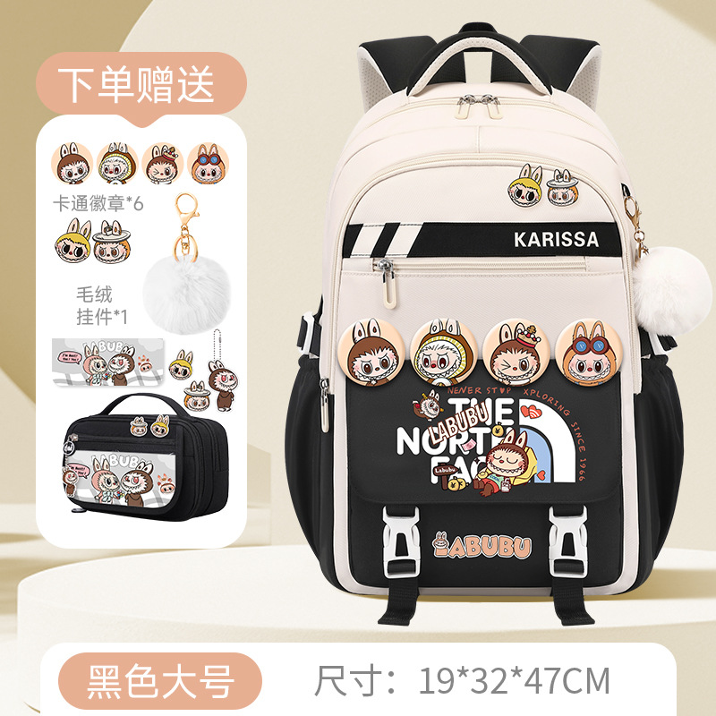 Mochila Escolar Nueva 2025 de Fábrica Shao Dong, Linda Mochila para Estudiantes de Primaria de 3.º a 6.º Grado, Mochila Infantil de Tela Oxford para Niñas