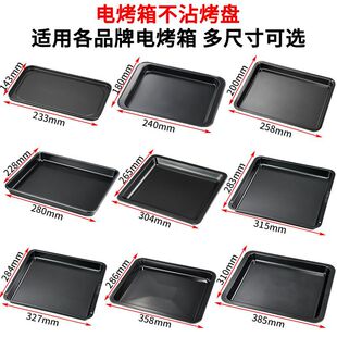 ���P늿��䲻ճƽ������ɱP�L���β�մ���ͱP�決ʳ���бP