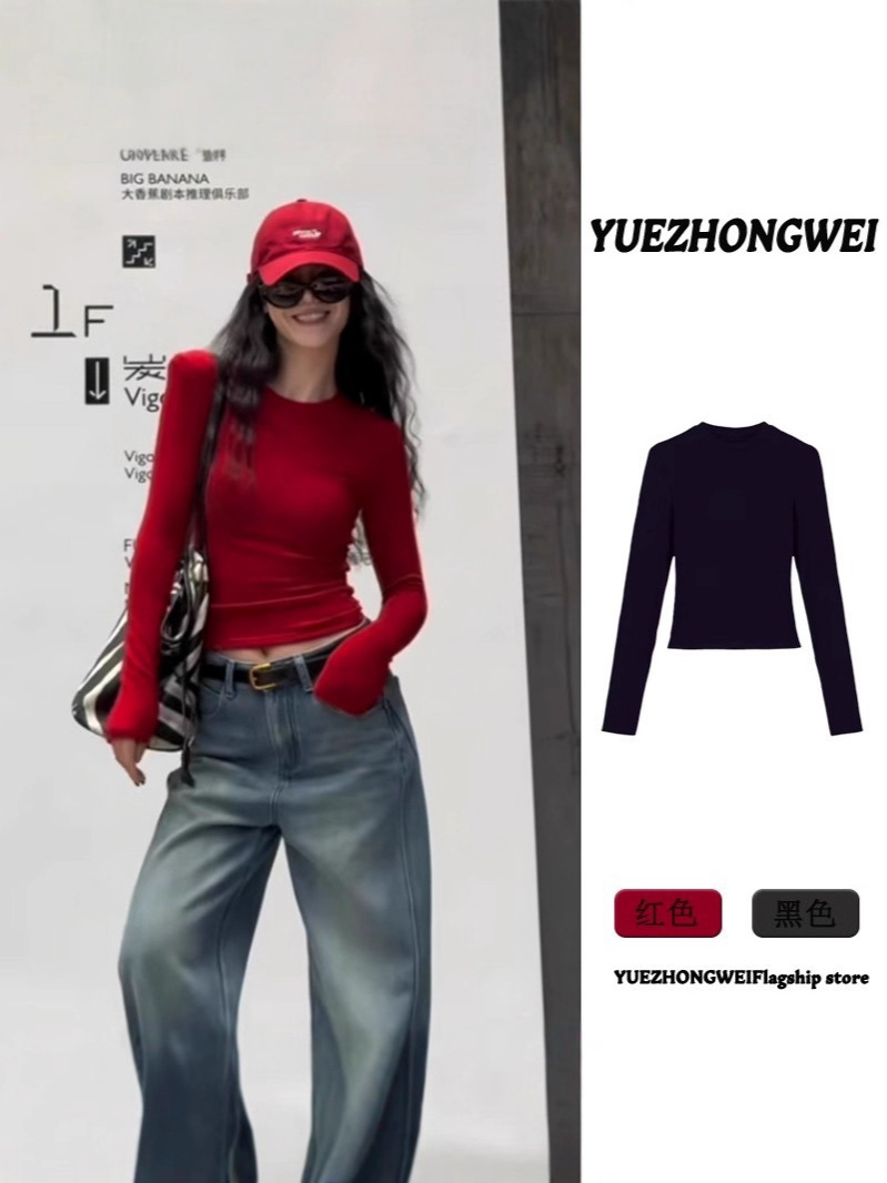 Autumn base body-friendly long-sleeve with a round collar