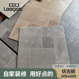 地面砖;内墙砖;其他瓷砖
