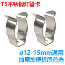 T5�Ӻ�ƹܼ�T5����ֹܿ�T5�ƹܼ�T5�Ӻ���ֵƹܼ�T5����ֿ�