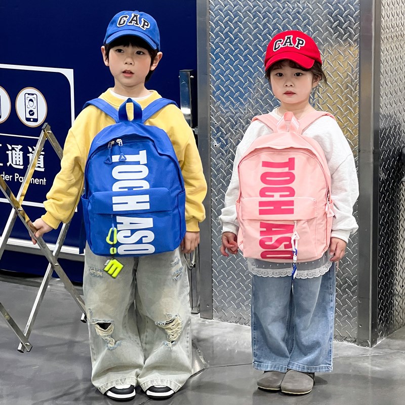 書包幼兒園3-5歲兒童包包潮款2024夏款雙肩包小背包女兒童背包