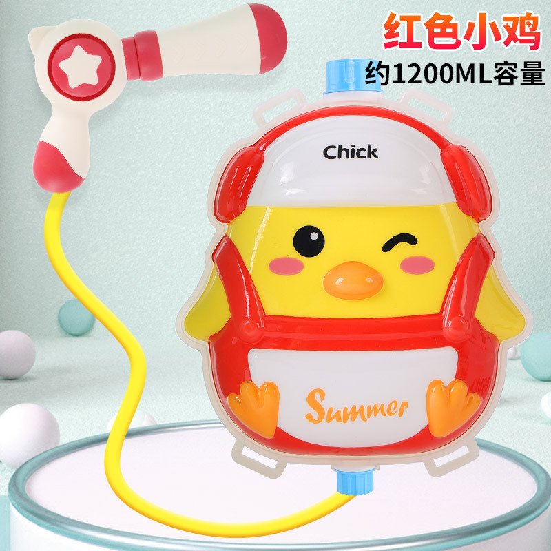 De dibujos animados de los niños del verano lindo mochila juguete de la pistola de agua de jardín de infantes lucha puesto niños y niñas regalo