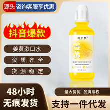 �nϦ��ˮ�w�E�坙�����A�͸���z����ˬ�����w���AҺ