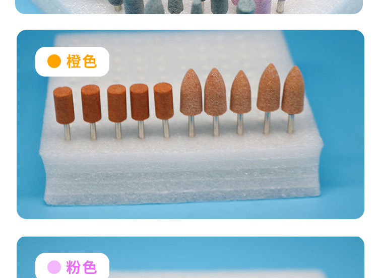 详情页_04