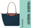 Classic, navy, blue